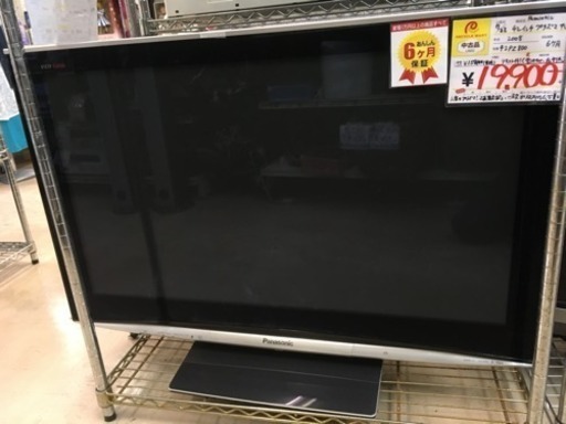 セール】 Panasonic 42インチテレビ台一体型 プラズマテレビ