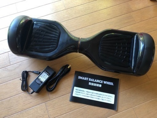 新品未使用 バランスホイール ブラック