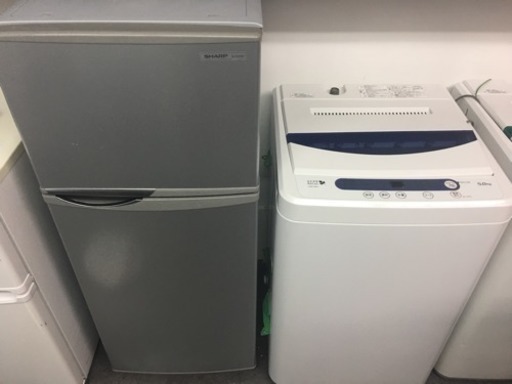 2014年式2点セット(冷蔵庫、洗濯機)販売致します‼️
