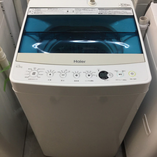 【送料無料・設置無料サービス有り】洗濯機 2016年製 Haier JW-C45A① 中古
