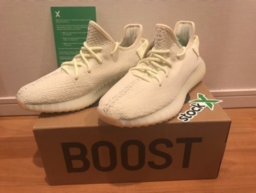 早いもの1足のみ！プレミアスニーカー！！ YEEZY BOOST 350 V2(イージーブースト350 V2)BUTTER(バター)26.5cm