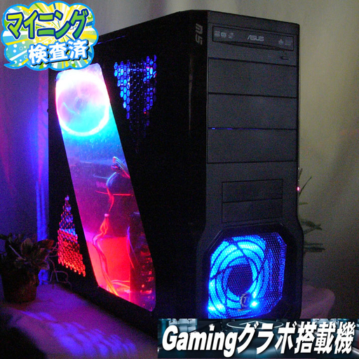 GTX770☆PUBG・R6S・FF15もOK♪アクリル＆メッシュゲーミング