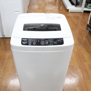 安心6ヶ月保証 ハイアール4.2kg洗濯機あります！ | wvrtl.com