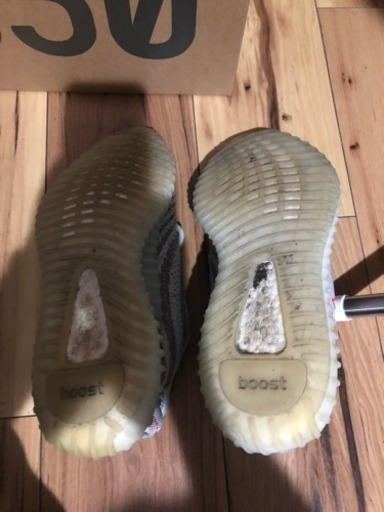 YEEZYBOOST350v ブルーティント