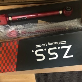 新品アルテッツァリアテンションロッド