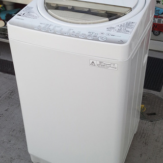 《姫路》東芝【パワフル浸透洗浄】7.0kgステンレス槽 洗濯機 ...