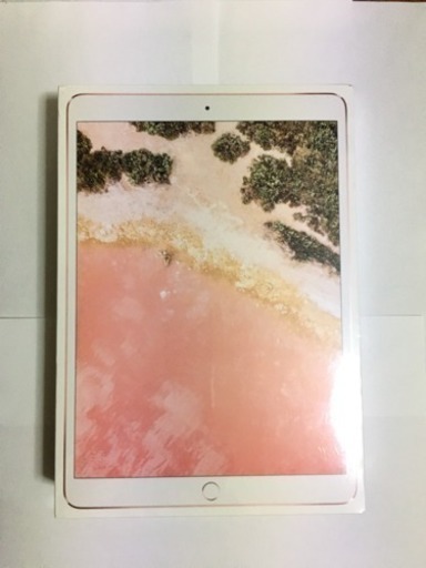 iPad Pro 10.5”  ★ ★新品★ ★ 値段下がった