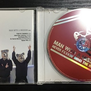 メジャー前作品】NEVER FXXKIN' MIND THE RULES（2029枚限定品