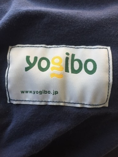 ヨギボー ダブル(yogibo double)