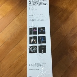 新品未使用 ダイソン 掃除機 V6 スリム