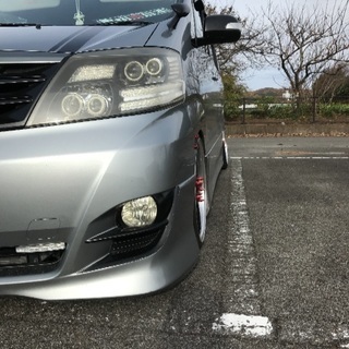 10アルファード後期加工ヘッドライト