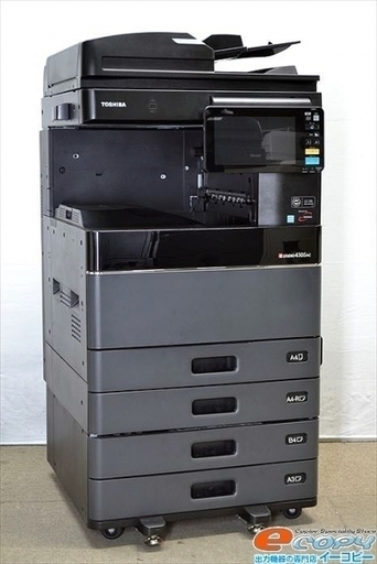 ■■■クリーニング、整備済みの正常動作品■■■ 現行機種 中古A3カラー複合機 東芝 e-STUDIO 4505AC/訳あり品