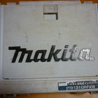　マキタ　makita　 充電式ドライバー　TD131DR 　バッテリー　充電器SET