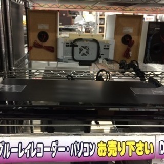 《Panasonic》BDレコーダー 2017年式 2番組同時録画機能付き