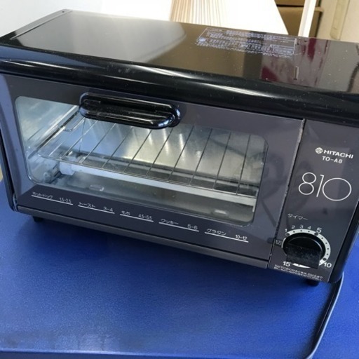オーブン トースト HITACHI 日立
