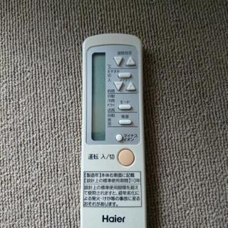 窓用エアコン 中古