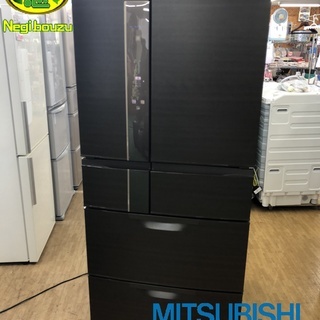 美品 □ 2014年製【 MITSUBISHI 】三菱 555L 6ドア冷凍冷蔵庫 フレンチ