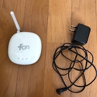 FON Wi-Fi ルーター