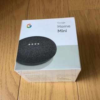 オッケーGoogle Home Mini 新品未開封
