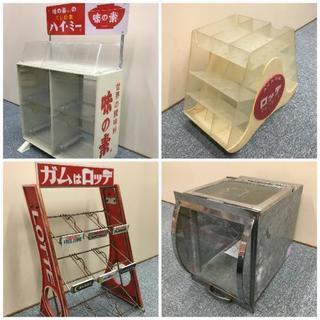 駄菓子屋開店グッズ