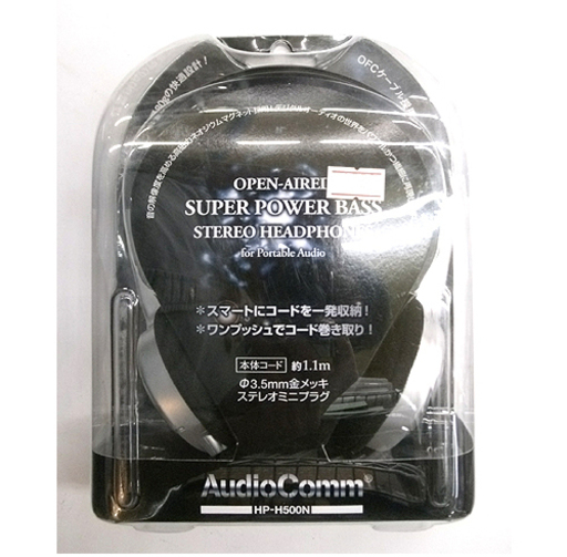 札幌 新品 ステレオヘッドホン オーム電機 Hp H500n コード1 1m 本郷通店 モノハウス 本郷通 南郷７丁目のオーディオ ヘッドフォン の中古あげます 譲ります ジモティーで不用品の処分