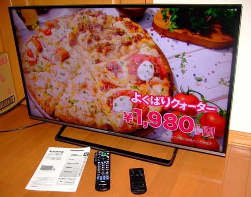 最旬ダウン  液晶テレビ 4K VIERA ★Panasonoc 40V型 優良美品 使用少保管品 液晶テレビ