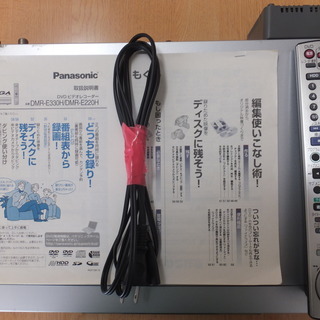 Panasonic HDD&DVDレコーダー DMR-E330H...