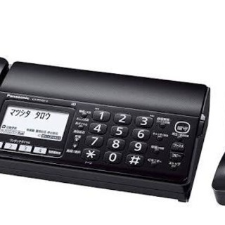 《未使用》Panasonic FAX付き電話機