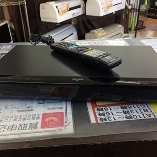 《SHARP》BDレコーダー 2番組同時録画機能付き