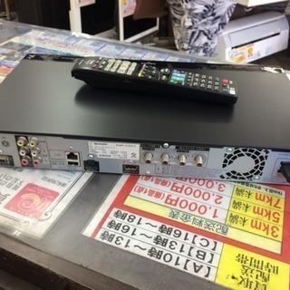 《SHARP》BDレコーダー 2番組同時録画機能付き