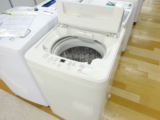 安心の6ヶ月保証付！2016年製無印良品の4.5kg全自動洗濯機です！