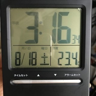 目覚まし時計