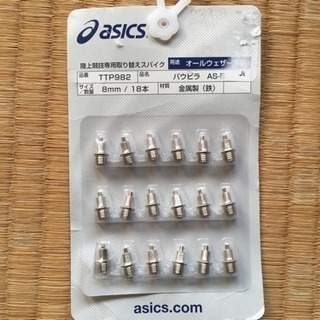 asics 陸上スパイク オールウェザー専用 スパイク