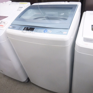 札幌 美品! 7kg 2016年製 全自動洗濯機 アクア AQW-GS70E ブルー