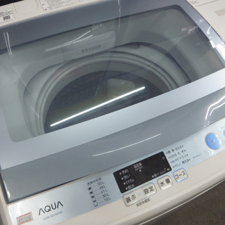 札幌 美品! 7kg 2016年製 全自動洗濯機 アクア AQW-GS70E ブルー