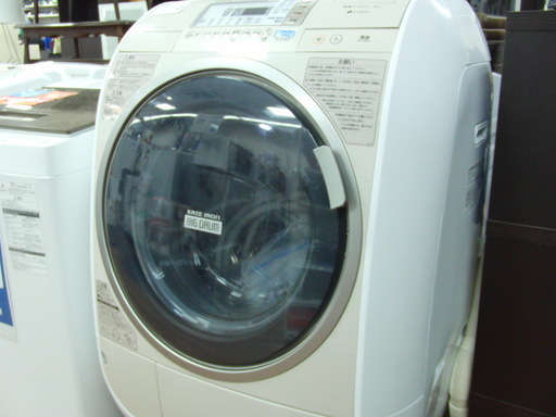 安心の6ヶ月動作保証付！HITACHIの9.0kgドラム式洗濯機です！【トレファク府中店】
