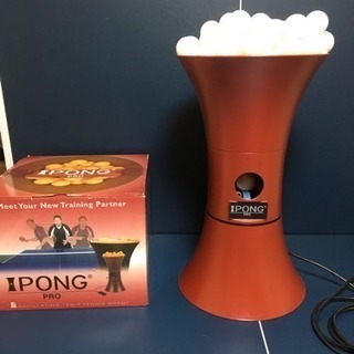 卓球台、卓球マシーンIPONG 値下げしました