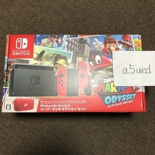 [新品]ニンテンドースイッチ マリオオデッセイセット 売り切り