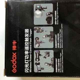 【27000円に値下げ】godox スピードライトセット (バッテリーなし)