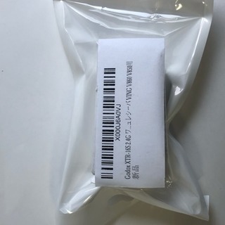 【27000円に値下げ】godox スピードライトセット (バッテリーなし)