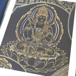 m*h様 宮原柳僊　復原高雄曼荼羅　他 復原高雄曼荼羅(宮原柳僊) / 古本、中古本、古書籍の通販は