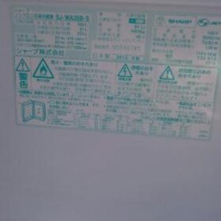 (商談中)SHARP    人気の3ドア どっちも開く