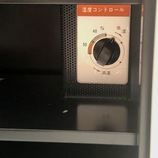 全自動乾燥保管庫　ED-85型　10ｋｇ　東洋リビング