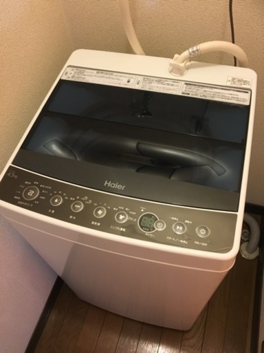 【超美品】ハイアール 洗濯機4.5kg