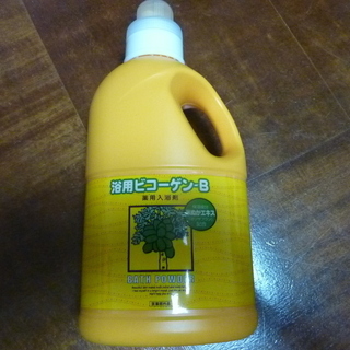 神奈川県の中古米ぬかが無料 格安で買える ジモティー