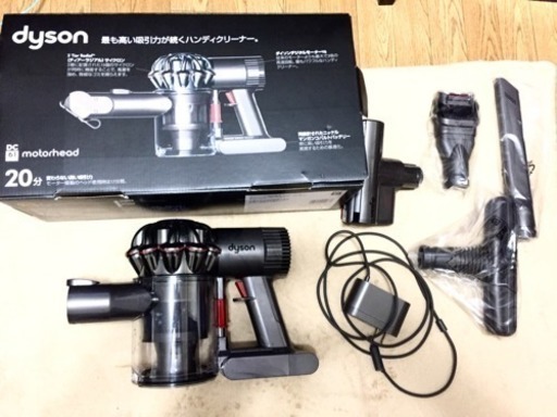 【ジャンク品】dyson 掃除機 DC61 美品 値下げしました