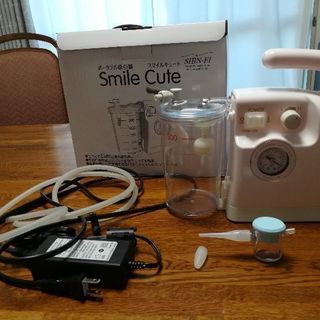 スマイルキュート　鼻水吸引器