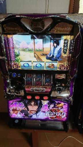 バジリスク2