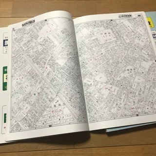 ゼンリン住宅地図’99