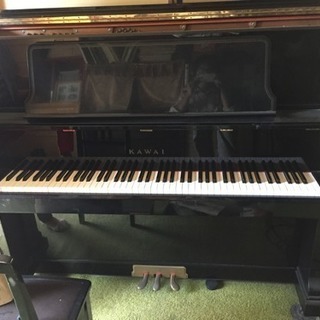 kawai us-70